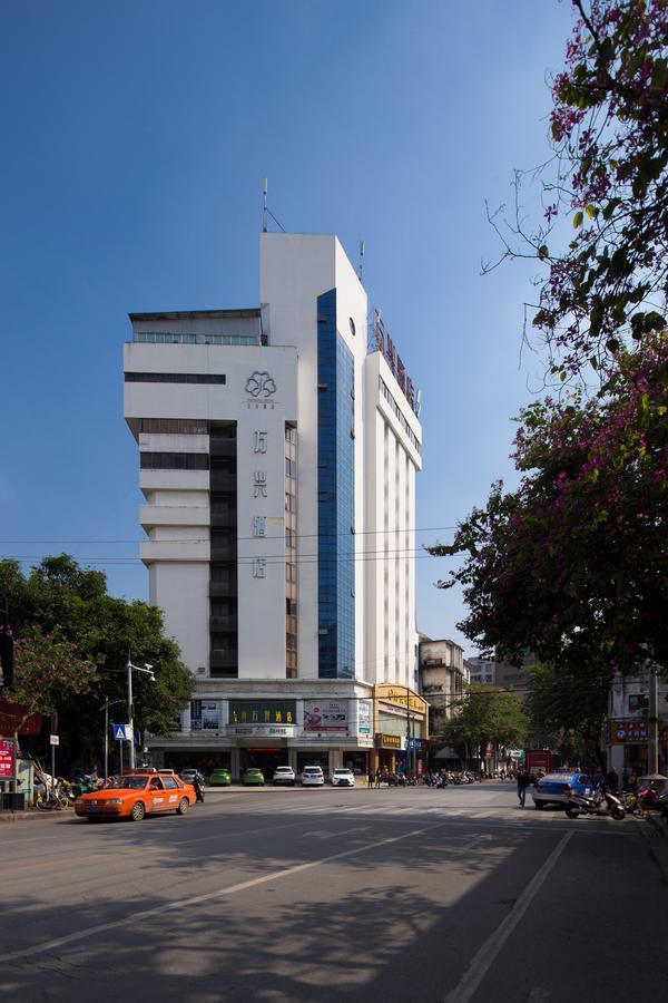Wanxing Hotel Chao Yang Square Branch Nanning Bagian luar foto
